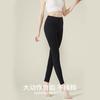 Calça Térmica de Cintura Alta 260g Legging Térmica Veludo Alemão 8832 Calça Térmica Autotérmica Feminina Calça Térmica Slim Fit Sem Costura