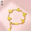 Pulsera de Mariposa Dorada Perla Hielo Triturado, Pulsera de Calabaza Corazón Perla de la Suerte, Trébol de Cuatro Hojas Oro Arena, Venta Directa del Fabricante