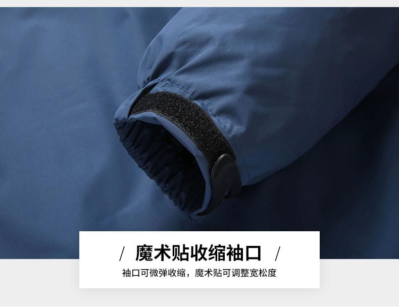 详情页-新_31