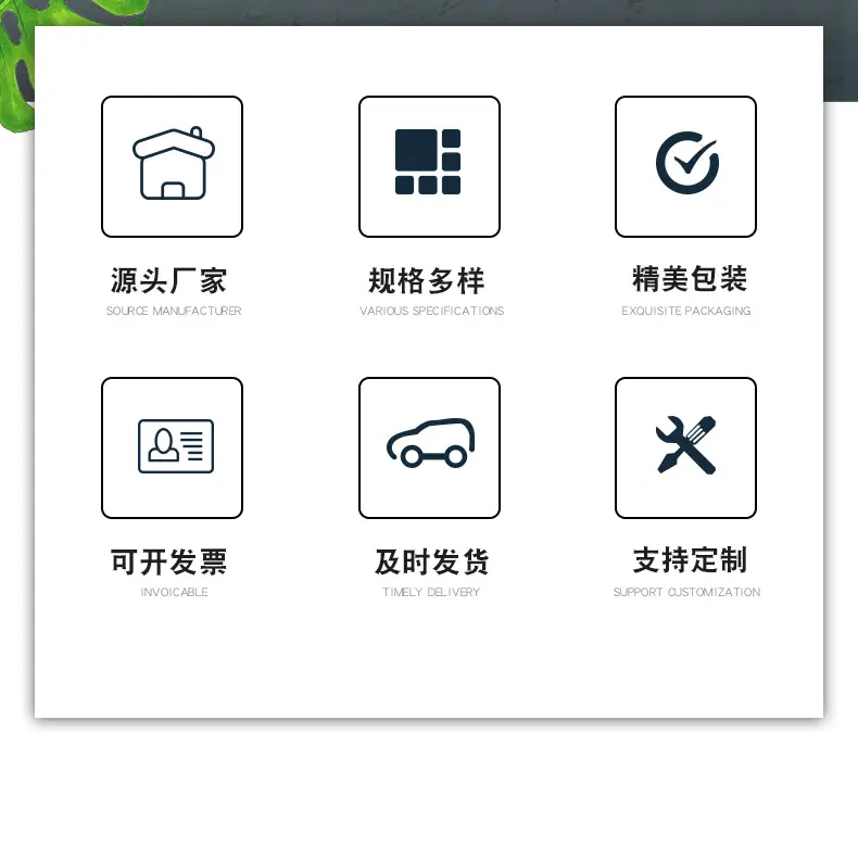 2-展浩-弹力拔罐_02
