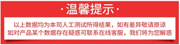 TIM图片20190522110143