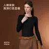 Camiseta de Manga Longa com Gola Alta Yu Zhaolin para Mulheres Outono Inverno Roupa Íntima Pode Ser Usada por Fora Slim Fit Manga Longa Gola Redonda Pequena Top