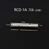 Emulsionador y homogeneizador de alta velocidad RCD-1A, emulsionador dispersante y homogeneizador JJ-2, homogeneizador de tejidos FSH-2A y máquina homogeneizadora
