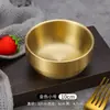 304 Bol de Arroz Coreano Dorado Doble Bol de Postre Bol de Kimchi Cocina Platos Pequeños Vajilla Coreana Comercial