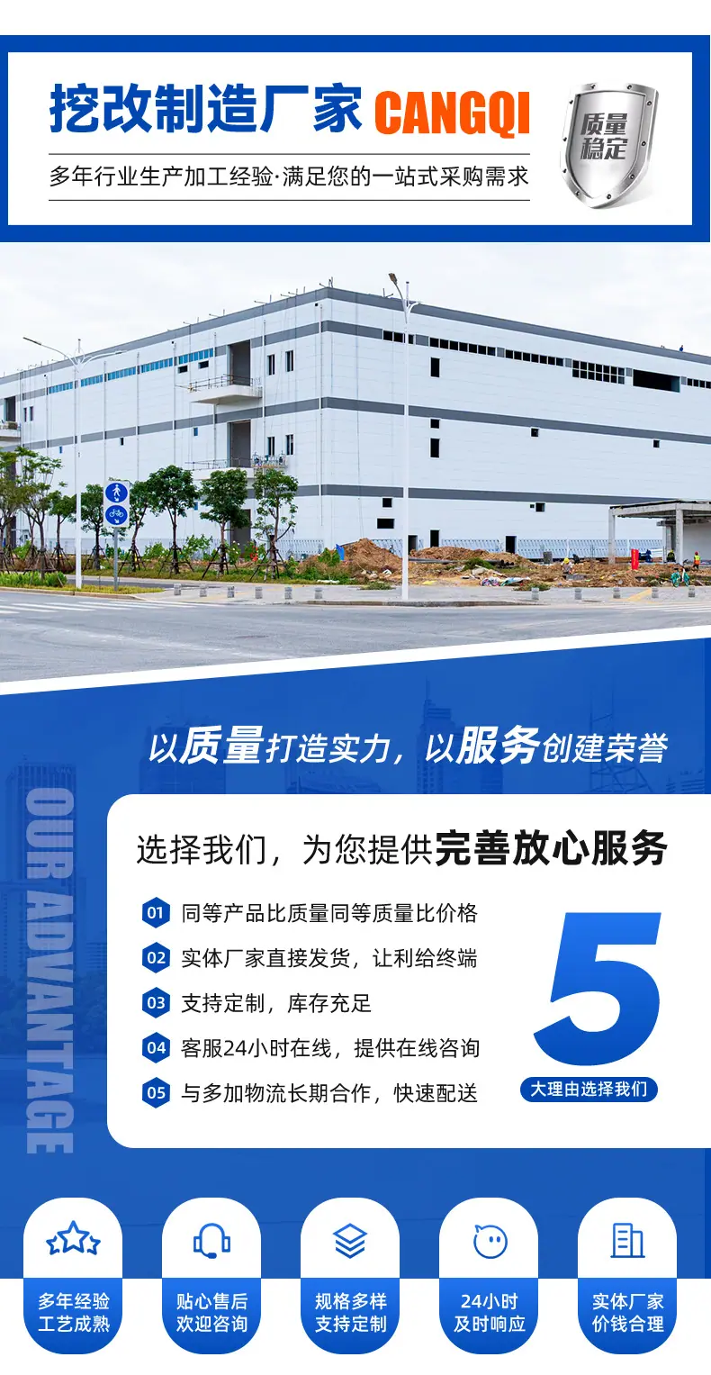 详情_07