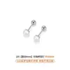 Aretes de Acero de Titanio Perla Médica para Mujer Agujeros en las Orejas Aleación de Titanio Aretes Pequeños de Tornillo Clavos Avanzados para Cartílago de la Oreja Aretes de Barra