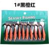 Isca Artificial Macia Maggot Bicolor Zigue-zague Barriga Cauda Encaracolada com Anzol Chumbada, Isca Biónica para Robalo, Peixe Mandarim e Topmouth Culter