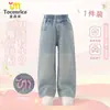 Jeans Rectos de Pierna Ancha Bordados Tongsenmi para Niñas Primavera y Otoño 2025 Pantalones Largos de Otoño para Niñas