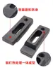 Abrazadera de máquina de moldeo por inyección, abrazadera de molde estándar M16, placa de presión de molde M20, prensa punzonadora paralela azul Shenli M24
