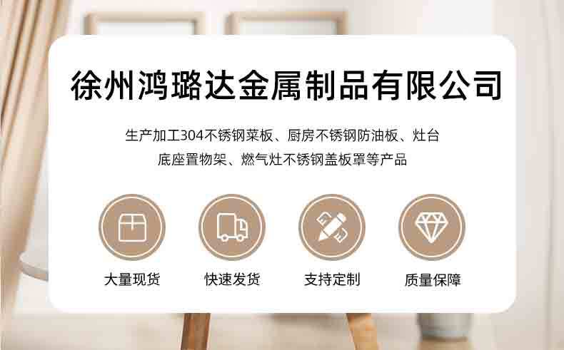 详情通版_01