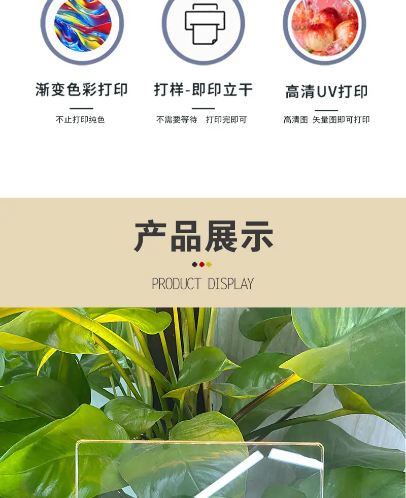 详情_03.jpg