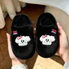 Chinelos de inverno para meninos, chinelos de algodão infantis, chinelos internos quentes e antiderrapantes para meninos pequenos e bebês, adequados para uso doméstico no outono