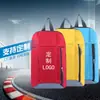 Mochila escolar para aula de tutorial de estudante, mochila de grande capacidade, mochila simples e fashion para atividades ao ar livre, mochila para estudante universitário