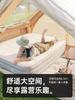 Tienda Inflable Automática Camping al Aire Libre 6 Estrellas Planas Habitación Vacía Impermeable Invierno Cálida Engrosada Camping Afuera Noche Interior
