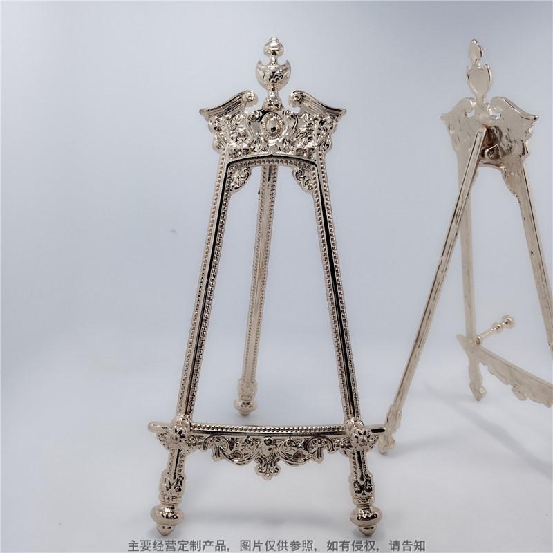 底座合金托 陶瓷装饰盘合金支架 纪念盘圆形摆件三脚架龙头架子