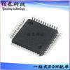 L9654TR L9654 LQFP-48 controlador de explosión eléctrica de cuatro canales interfaz de sensor de doble canal ASIC
