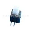 Kcf-01-580-7Gz Botón Pulsador SMD de 2 Pines 5.8*5.8 Botón Pulsador de Cabeza Alta con/sin Bloqueo