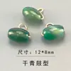Botão de Jade Natural 10mm Novo Estilo Chinês Estilo Nacional Cheongsam Vestido Tang Colete Camisa Song Jin Botão Fábrica Outlet