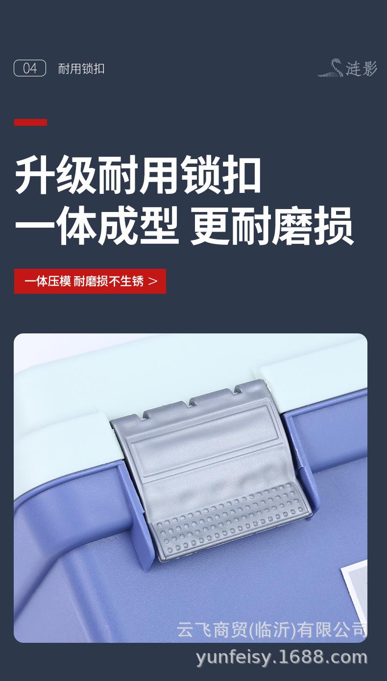 工具盒详情_10.jpg