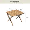 Mesa Dobrável Conveniente para Exterior Mesa Rolo de Ovo Mesa Dobrável Rolo de Ovo em Liga de Alumínio Conjunto de Mesa e Cadeiras Rolo de Ovo para Acampamento ao Ar Livre