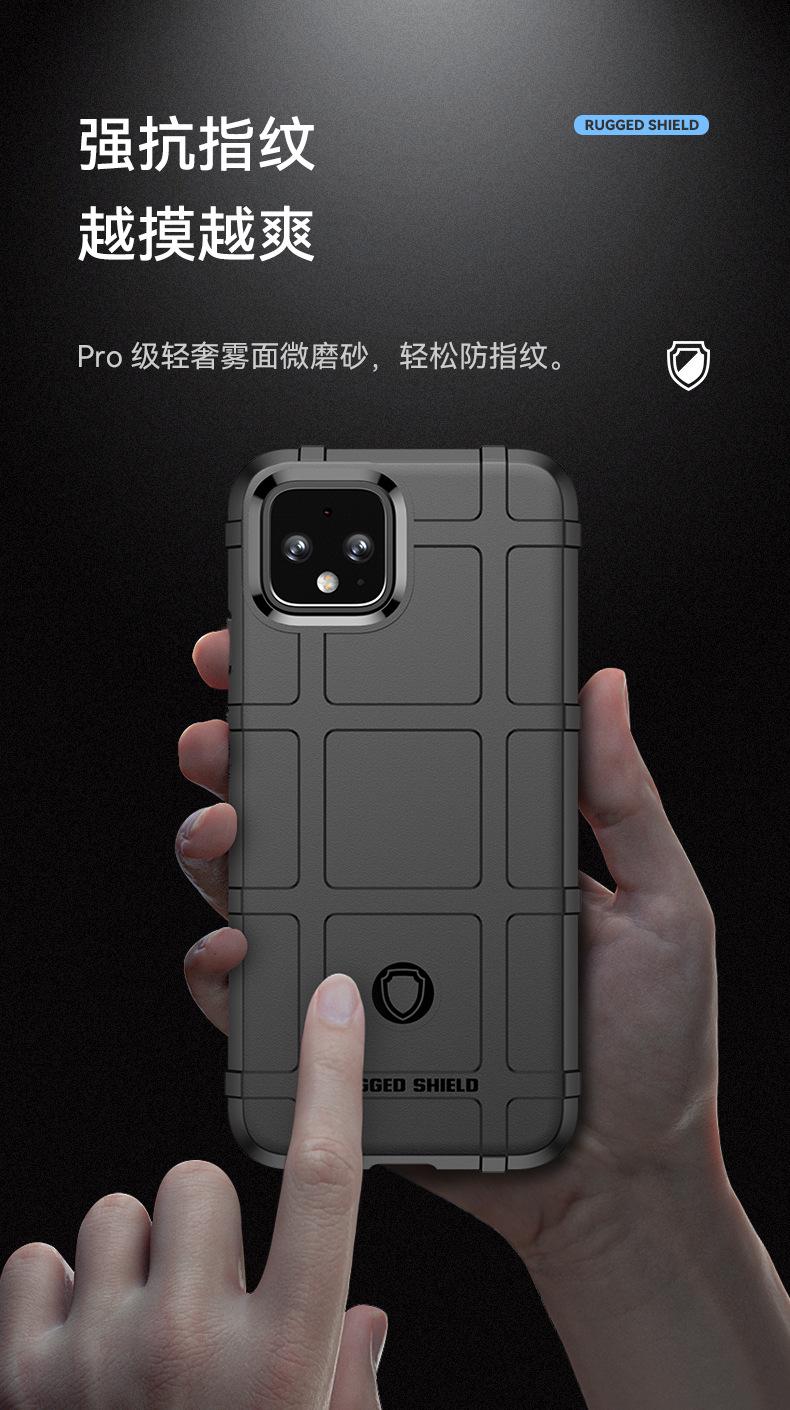 护盾系列_06.jpg