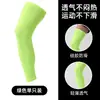 Rodilleras y Mallas sin Costuras para Deportes, Anti-Golpes para Baloncesto, Exclusivo Transfronterizo para Adultos, Equipo Protector para Exteriores para Hombres en Stock, Protección hasta la Rodilla