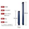 Almacenamiento Exterior Flecha Tubo Telescópico para Flechas de Polipropileno Se Puede Extender 62.5-104cm y Es Adecuado para la Mayoría de Flechas Tiro con Arco