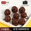 Sinos de Ferro Pintados de 18mm Atacado Sino Plano de Metal para Pet Pulseira DIY Acessórios Coloridos Chaveiro Criativo