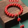 Venta al por mayor de fábrica pulsera de cinabrio de alto contenido pulsera de arena roja estas cuentas de transferencia TikTok comercio electrónico lugar escénico entrega en una pieza