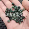 Cuentas sueltas de jade ágata de hierba acuática cuentas redondas sueltas pulsera diy collar cuentas tejidas calcedonia cuentas sueltas accesorios cuentas
