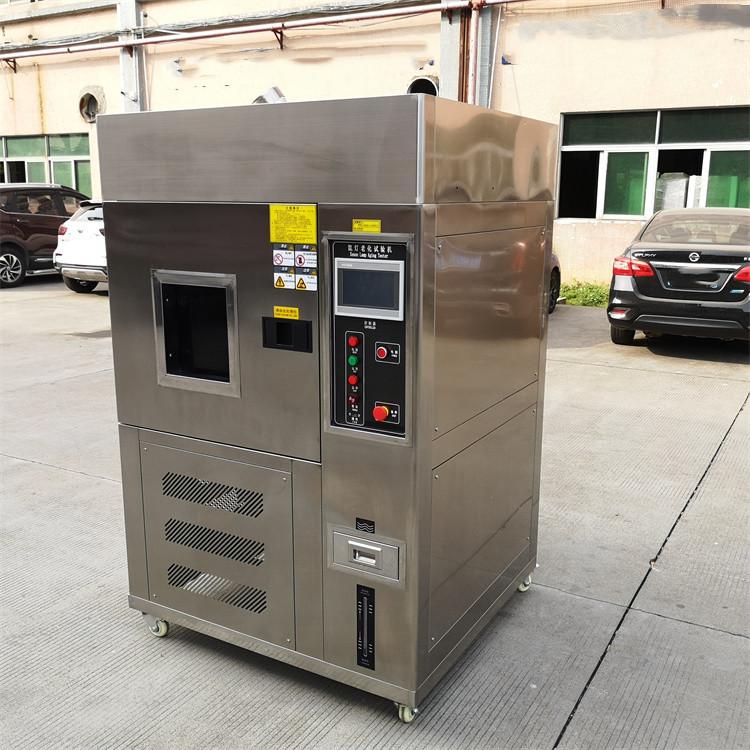 不锈钢款氙灯老化试验箱 (10)