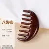 Peine Masajeador Multifuncional Cuatro en Uno, Peine Meridianos Conservador de Salud de Resina No Sándalo, Peine Raspador del Cuero Cabelludo, Peine para Lavar y Embellecer el Cabello, Venta al por Mayor
