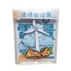 Imanes de Nevera Culturales y Creativos de Chaozhou, Shantou, Chaoshan, Souvenirs Turísticos del Pequeño Parque Nanyaodao, Imanes de Nevera de Chaozhou
