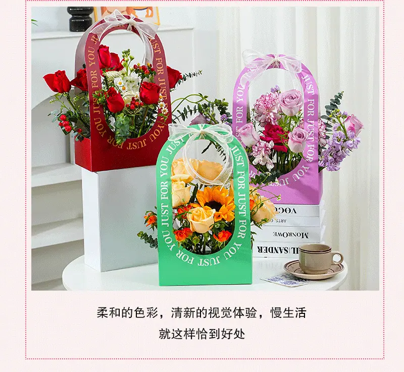 花盒详情_04