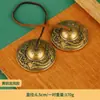 Latão Criativo Antigo Oito Tesouros Prato de Cobre Pequeno Prato Leve Sino Ornamentos Retrô Sino Feito à Mão