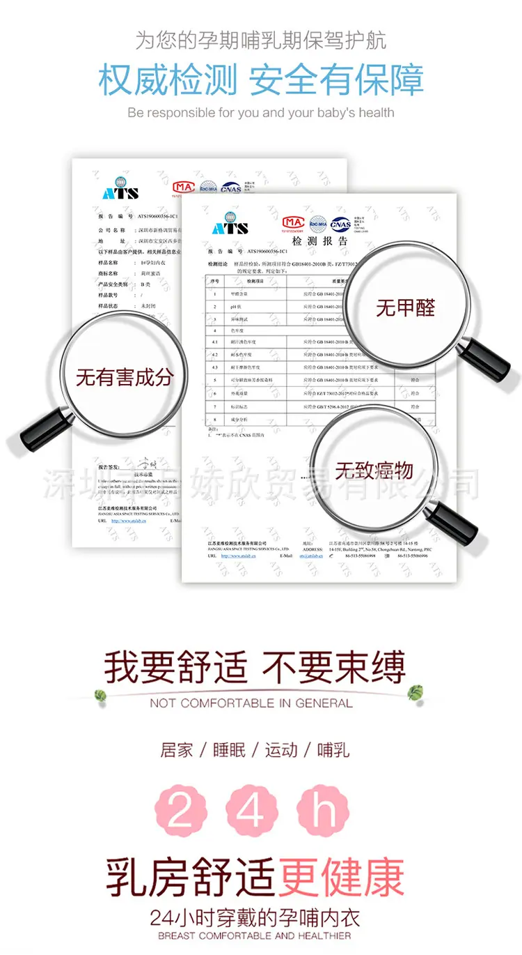 3368详情_02.jpg