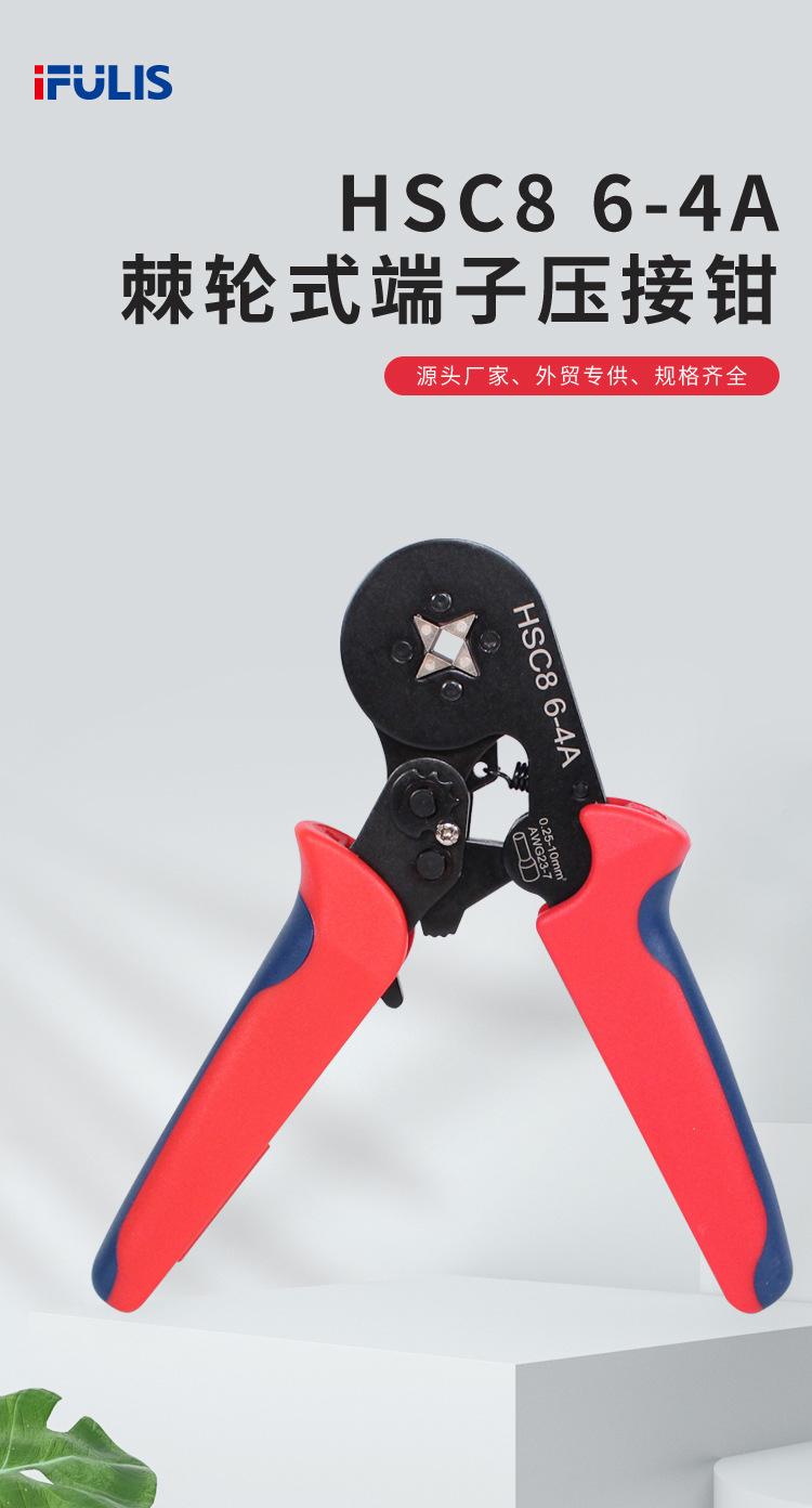 详情页_01.jpg