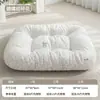 Esterilla Universal para Mascotas para Todas las Estaciones, Extra Grande y Gruesa, Almohadilla para Sueño Profundo para Perros, Adecuada para Bichón, Corgi, Perros y Gatos Pequeños y Medianos, Esterilla Nido para Sueño Profundo