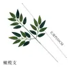 Hoja individual de arce artificial, hoja de higuera, hoja de ginkgo, hoja de abedul, rama de mango, rama de árbol artificial, producto semiacabado para decoración de jardín