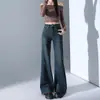 Jeans de Microcampana de Alta Gama de Moda para Chicas Atrevidas de Mujer de Cintura Alta Adelgazantes Elásticos Levanta Glúteos Azules Claros Versátiles de Campana