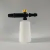 Karcher Serie K Lavadora de Coches Pistola de Espuma de Alta Presión Botella Pulverizadora de Espuma Recipiente para Espuma Ajustable