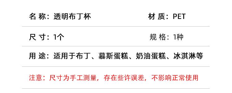 详情页-04.jpg