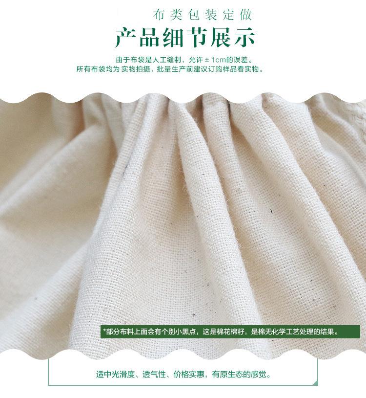 3884894586_1355799298fub