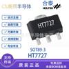 Ht7727 Sot89-3 Original en Stock Chip Ic de Fuente de Alimentación Dc-Dc de 100Ma Hetai Ht7727