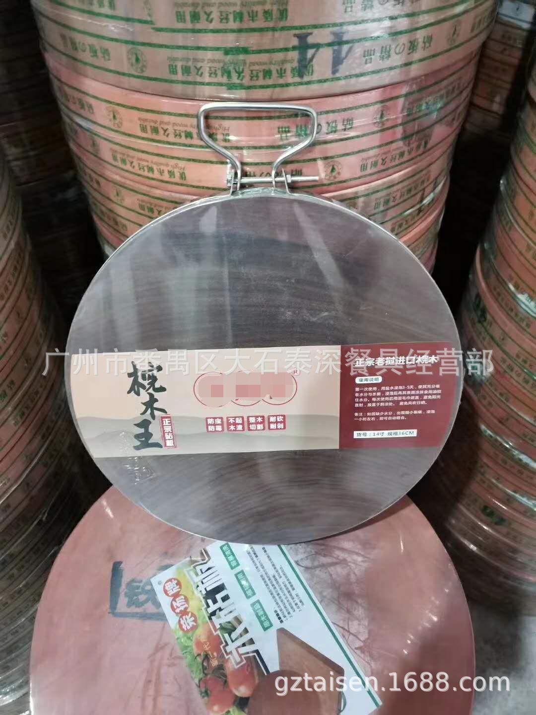 微信图片_20200617160018