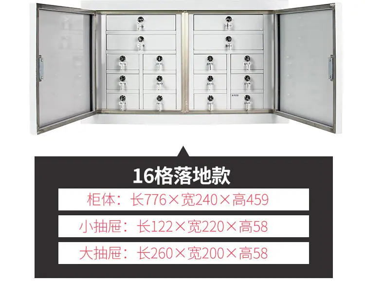 柜子2_12.jpg