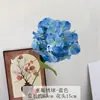 Flores Artificiais de Casamento 3D Hortênsia de Pétalas Duplas Arranjo de Flores para Corredor de Casamento Decoração com Flores de Seda Layout para Salão de Banquetes de Hotel Flores Artificiais