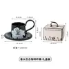 Selección TransfronterizaJuego de Taza y Platillo de Cerámica para Café, Taza para Beber Té de la Tarde, Taza de Alto Valor, Taza de Lujo Ligero
