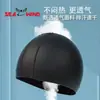 Nuevo gorro de natación de PU de gran venta al por mayor, gorro de natación para hombres y mujeres, impermeable, de alta elasticidad, con protección para las orejas, para cabello largo, sin cabeza, gorro de natación de aguas termales.
