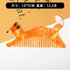 Nuevo Peine para el Cabello de Animales de Dibujos Animados de Nicho, Lindo Peine de Acetato de Tulipán de Frutas y Verduras, Peine Portátil de Gama Alta